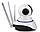Камера бездротова відео спостереження (віддалене керування) Q5 Wifi Camera v380, фото 2
