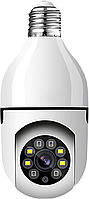 Камера беспроводная лампочка IP camera E-Smarter E27 Full-HD 2MP с WI-FI