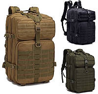 Тактический рюкзак 40-45 литров армейский рюкзак тактический олива ВСУ военный прочный черный штурмовой рюкзак