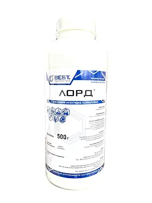 Протруювач Лорд BEST - 0,5 кг, фото 2
