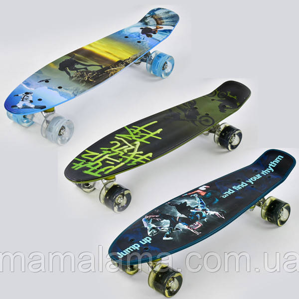 Скейт пенніборд з принтом для хлопчика (3 види, дека 55 см, колеса зі світлом) Best Board 13780