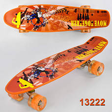 Скейт пенніборд з принтом для дитини від 5 років (4 види, дека 55 см, колеса зі світлом) Best Board 13222, фото 2