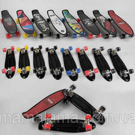 Скейт пенні борд для дитини (8 видів, дека 55 см, колеса світяться) Best Board S-00635, фото 2