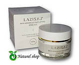 Набір для краси шкіри Lazizal Duolif антівіковий, фото 2