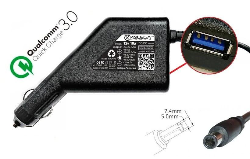 Блок живлення до ноутбука HP 18.5v 3.5a 65w 7.4x5.0mm (+pin) (Kolega-Power (Авто)) 12 міс.гар.
