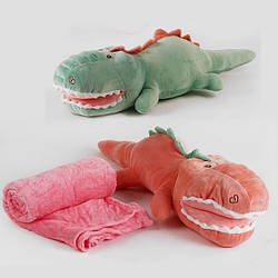 Іграшка-подушка Динозаврик з пледом (рожевий, зелений, іграшка 77 см, плед 178х100 см) 13946