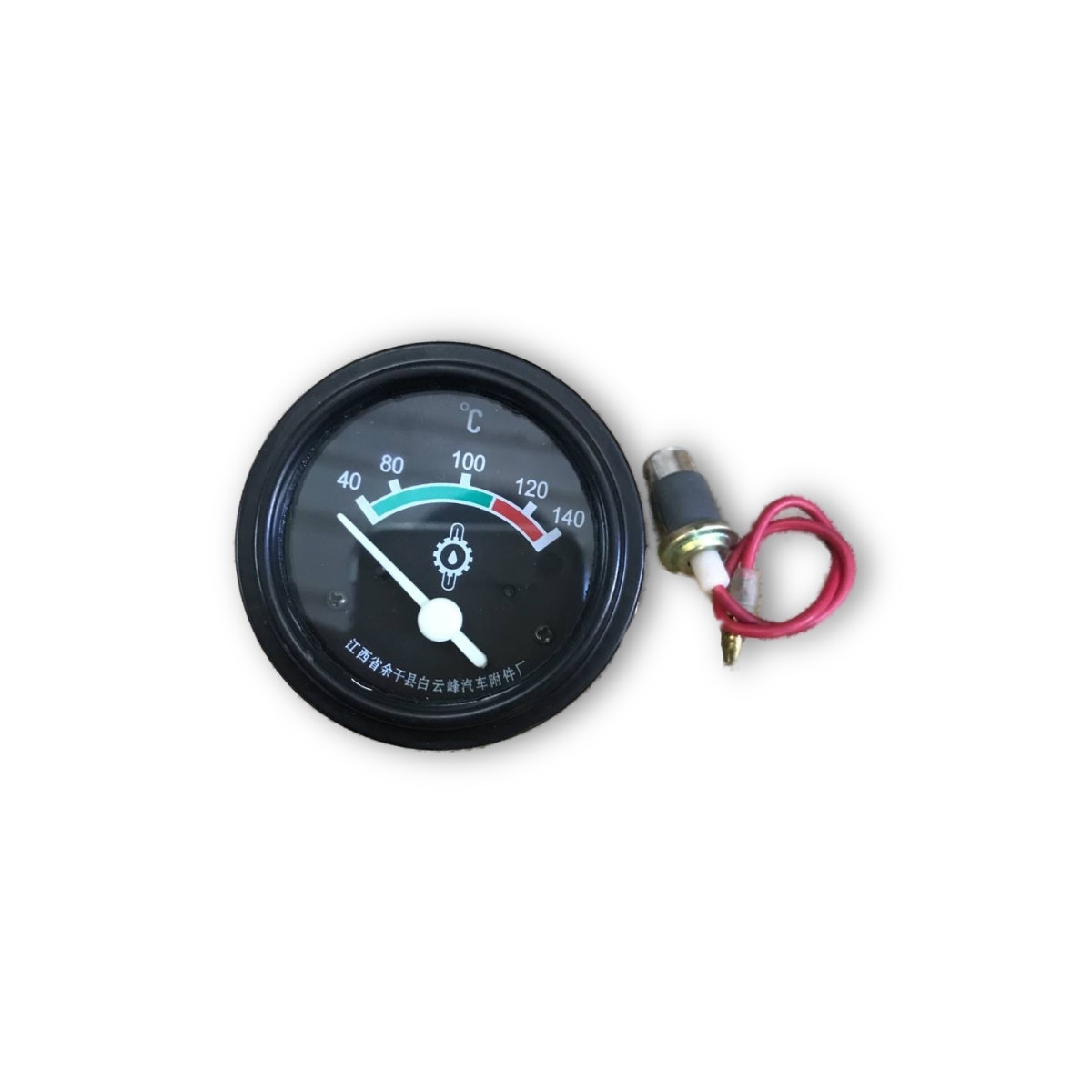 DW-2/40-140 Вказівник температури масла в КПП 24V Ф55