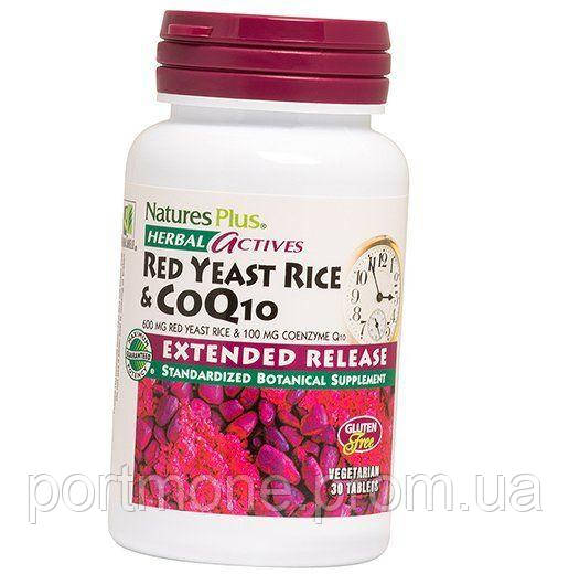 Red Yeast Rice CoQ10 Natures Plus 30таб 71375016 PM, код 7751945, цена