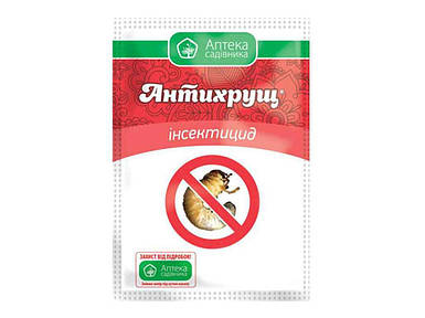 Препарат АНТИХРУЩ 30мл (2шт/спайка) ТМ УКРАВІТ FG