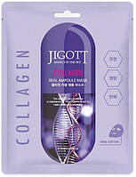 JIGOTT COLLAGEN Real Ampoule Mask, 1 in 10 (280160)