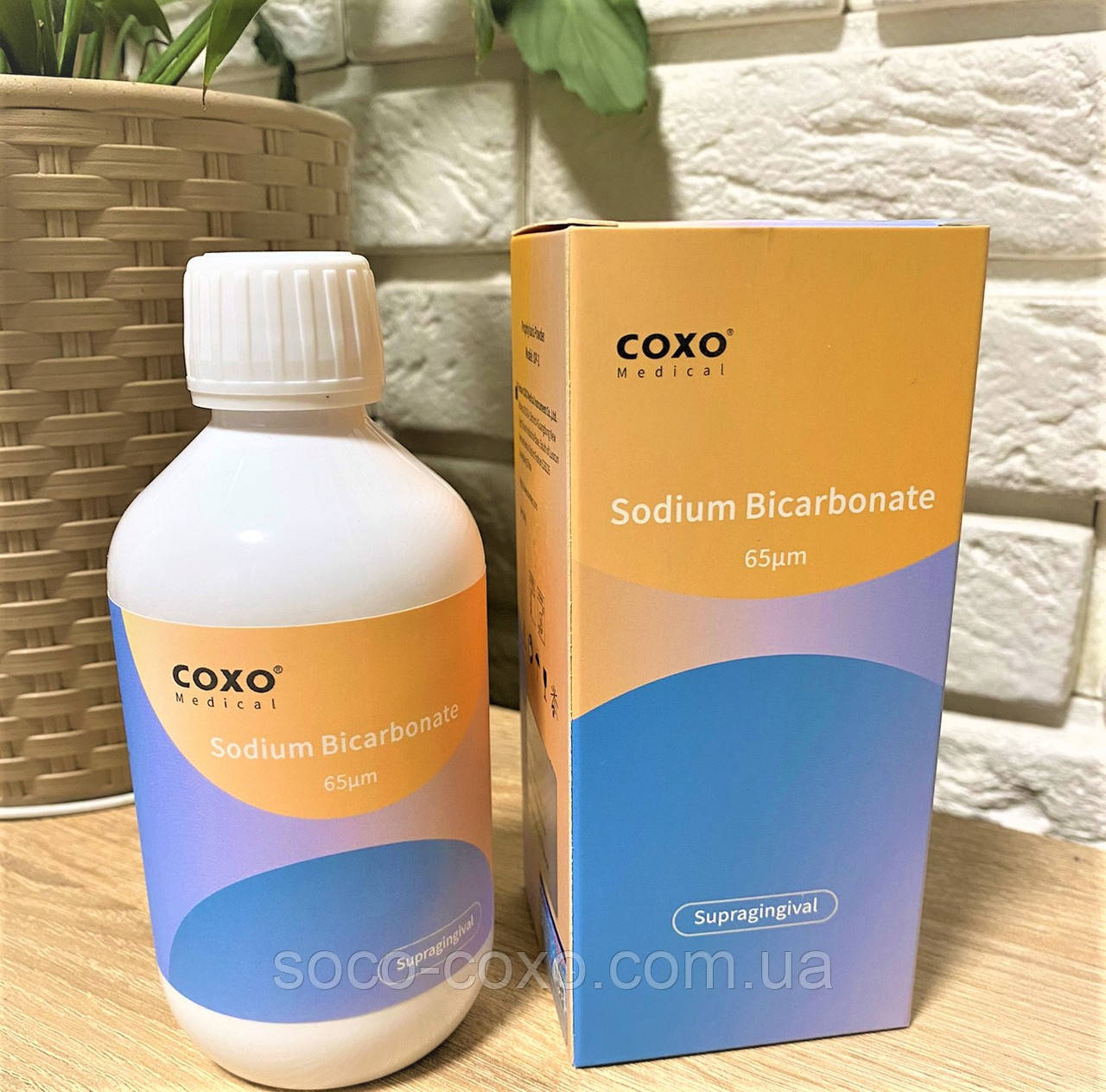 Сода для Air Flow Coxo DP-1 (бікарбонат Na) 300 г