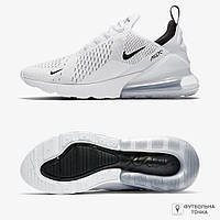 Nike air max 2025 guile shoe