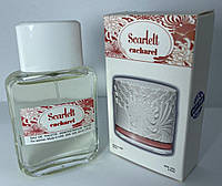 Мини - тестер Duty Free 60 ml Cacharel Scarlett , Скарлет Кашарель