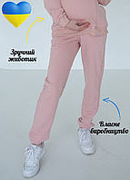 672016 Спортивні штани-джоггери для вагітних з кишенями Пудрові