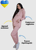 В-999670216 Спортивний костюм для вагітних і кормили мам з секретом для годування Пудровий