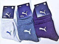 Теплые махровые носки Puma, хлопок, синие женские подростковые на мальчика и девочку 12-14 лет, размер 37-41