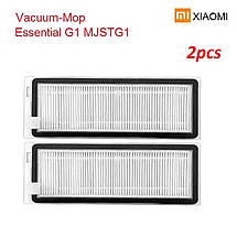 Фільтр з рамкою для робота-пилососа Xiaomi Mijia Vacuum Mop Essential G1 ( MJSTG1 ) 2 штуки, фото 3