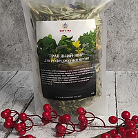 Трав'яний збір для розрідження крові, 110г