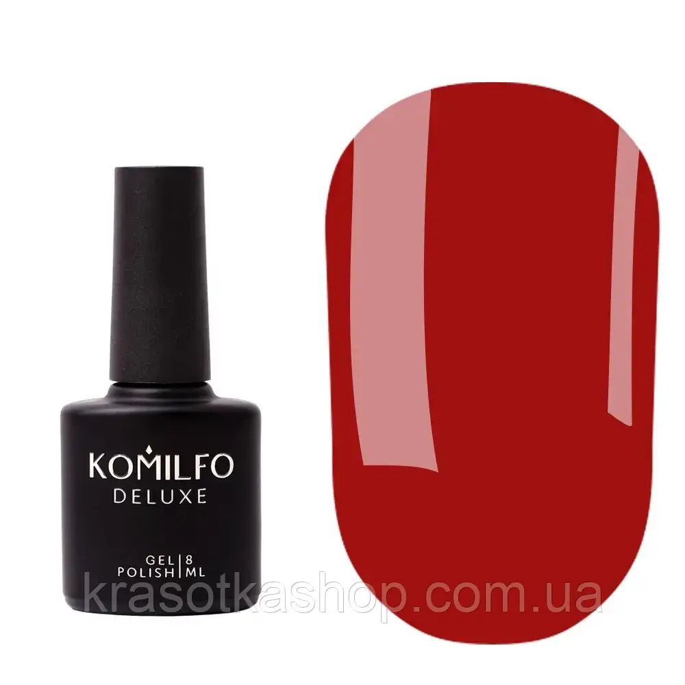 Бaзa Komilfo Color Base DEEP RASPBERRY, 8 мл, фото 1
