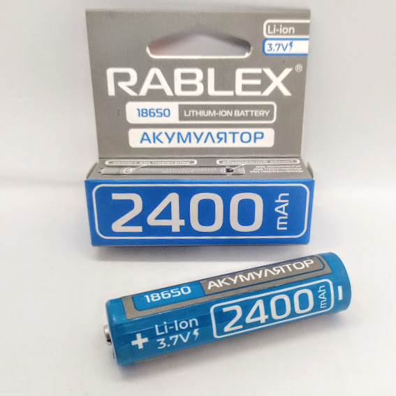 Акумулятор Rablex 18650 2400 mAh Li-ion із захистом 3.7V