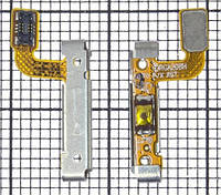 Flat cable Samsung G935 Galaxy S7 Edge with power button