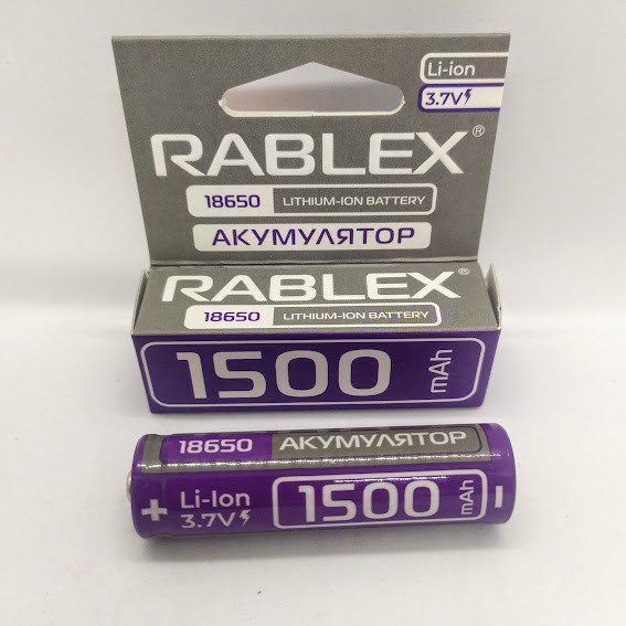 Акумулятор Rablex 18650 1500 mAh Li-ion 3.7V