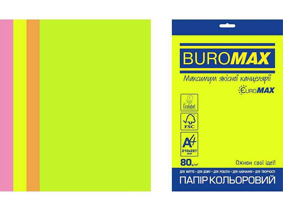 Набір кольорового паперу NEON, EUROMAX, А4, 200арк. BM.27215200E-99 ТМ BUROMAX FG, фото 1