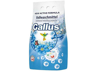 Пральний порошок КОНЦЕНТРАТ 1,7кг Volwaschmittel Універсал ТМ Gallus