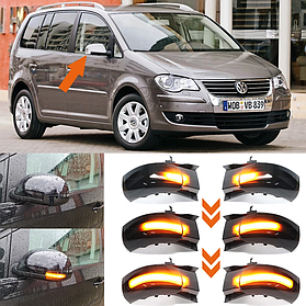 LED динамічний сигнал повороту у дзеркало VW (Фольцваген) TOURAN 1 (1T1 / 1T2) 2003-2010