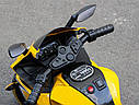 Дитячий мотоцикл на акумуляторі 3-х колісний, електромотоцикл жовтий, фото 6