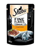 Влажный корм для кошек Sheba Fine Flakes с&nbsp;индейкой в желе 85 г