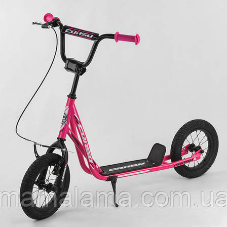 Самокат двоколісний для дівчинки Рожевий, надувні колеса 12 дюймів, ручне гальмо, до 70 кг, JT 47117, фото 2