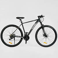 Велосипед спортивный для взрослого, колеса 29 дюймов, Серый, рама 21 , 27 скоростей, HT-29416