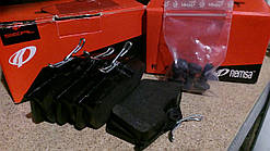 Гальмівні колодки задні на Renault Kangoo>2008 року(Remsa) - 440606267R