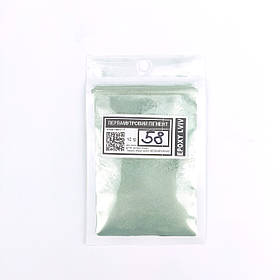 Перламутровий пігмент ЗЕЛЕНИЙ 58