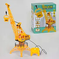 Кран на дистанційному керуванні QF 323, висота 65 см, з підсвіткою, підіймання вантажу, обертання навколо осі