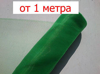 Зелена москітна сітка відрізна в роздріб, ширина 1,2 м, фото 2
