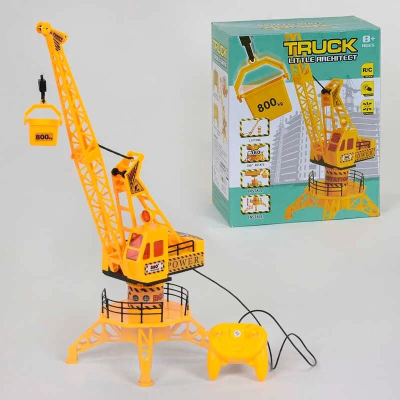 Підіймальний кран на дистанційному управлінні QF 323, висота 65 см, з підсвіткою, на пульті, обертання навколо осі, фото 1