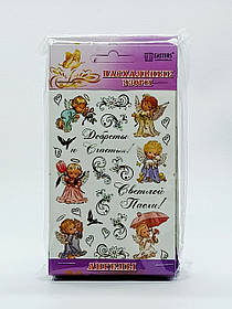 Великодні наклейки на яйця "Золото" 1000-2