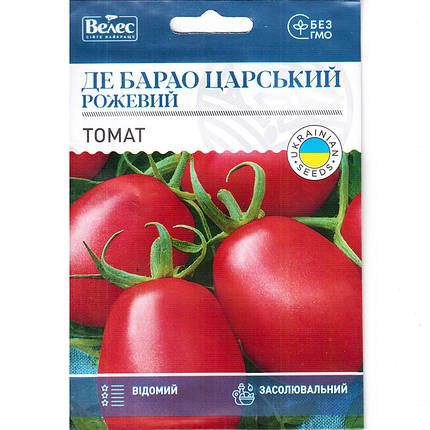 Насіння томату високорослого, придатного для засолювання "Де Барао царський рожевий" (1 г) від ТМ "Велес", фото 1