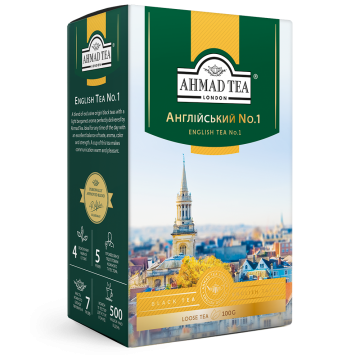 Чай з бергамотом Ахмад Англійський №1 чорний листовий 100 грамів, фото 1