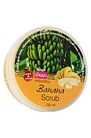 Тайський фруктовий скраб для тіла з екстрактом банана Banna Banana scrub 250 мл