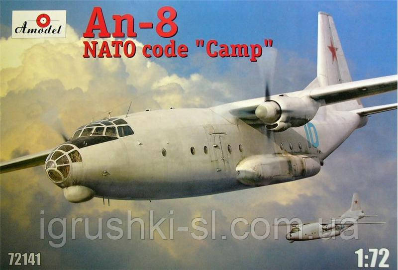 Збірна модель (1:72) Військово-транспортний літак Ан-8, фото 1
