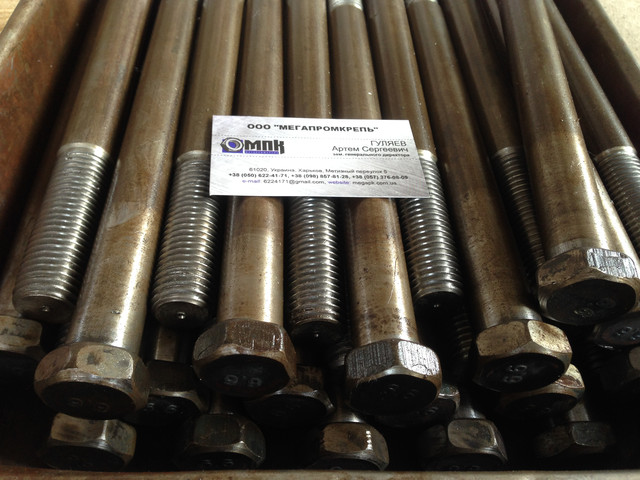 Каталог болтов крепежных для строительства. Крепеж строительный по ГОСТ ...