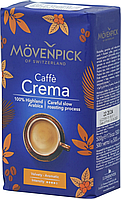 Смачна мелена кава Movenpick Caffe Crema 100% арабіка 500 грамів