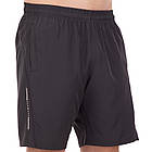 Шорти спортивні чоловічі Lingo A028 розмір 3XL (180-185 см) Grey, фото 2