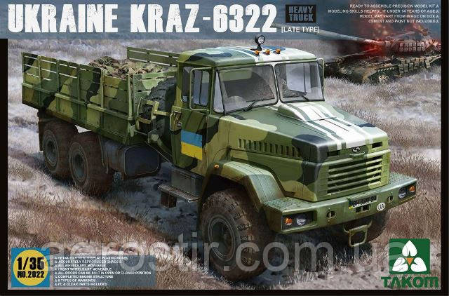 Грузовик' КрАЗ-6322  ' 1\35  TAKOM 2022