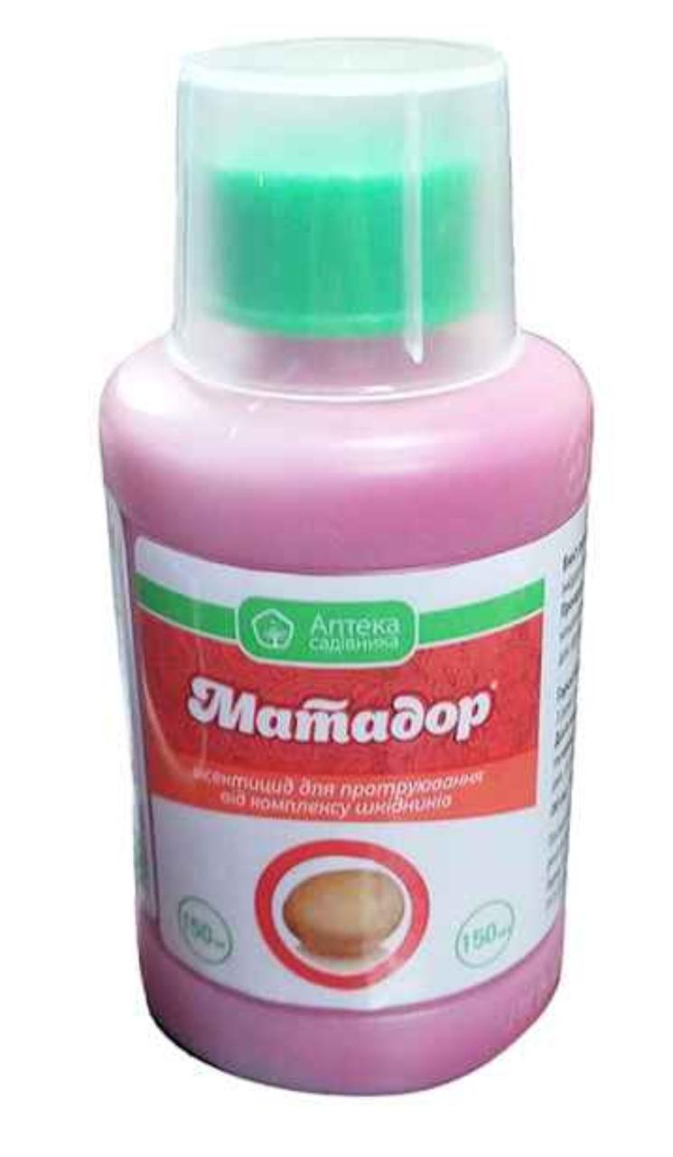 Матадор, 150 мл протруйник картоплі, томатів, перця, УкрАвіт (оригінал!)