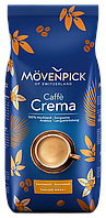 Кофе в зёрнах Mövenpick Caffé Crema 1 кг