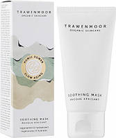 М'яка кремова маска для всіх типів шкіри Soothing Mask, 50 мл